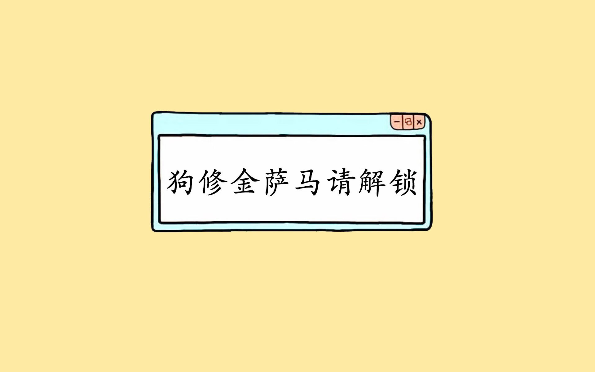 爱游戏平台-_全民健身操:「动起来」成为新时尚_,动起来dj版健身操 爱游戏平台-_全民健身操:「动起来」成为新时尚_,动起来dj版健身操